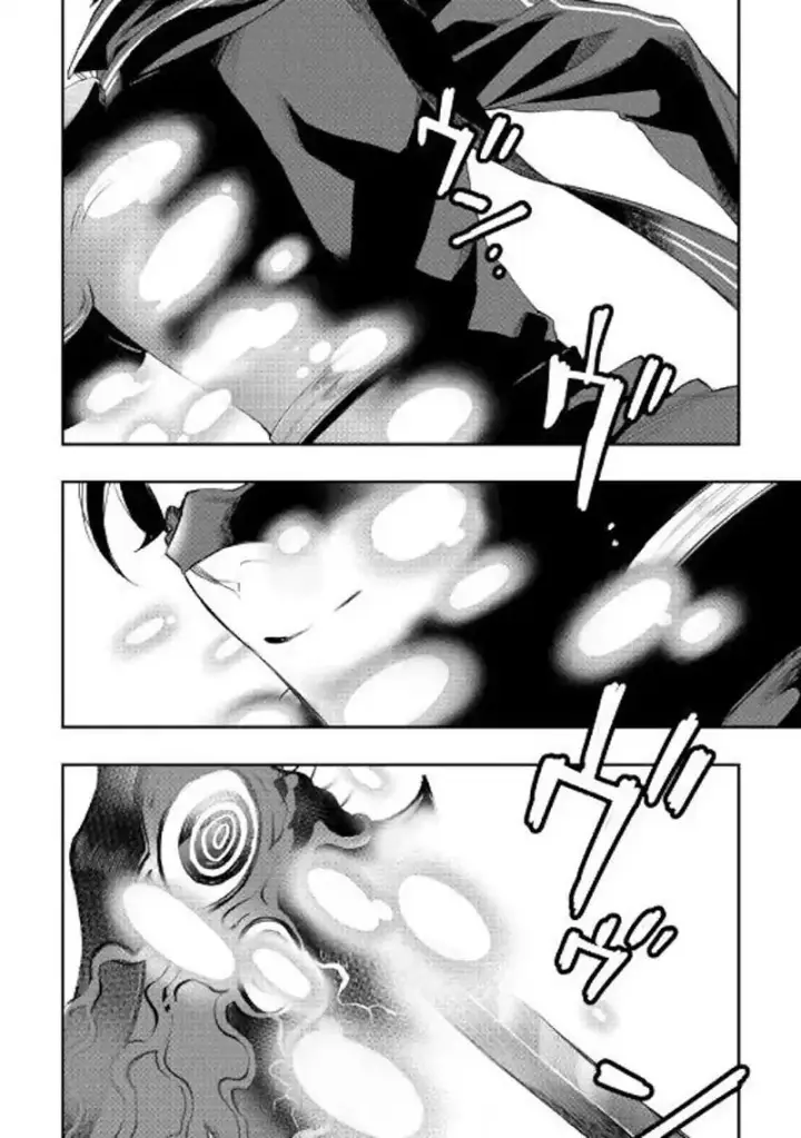 image-komik-the-new-gate-chapter-53-25/29