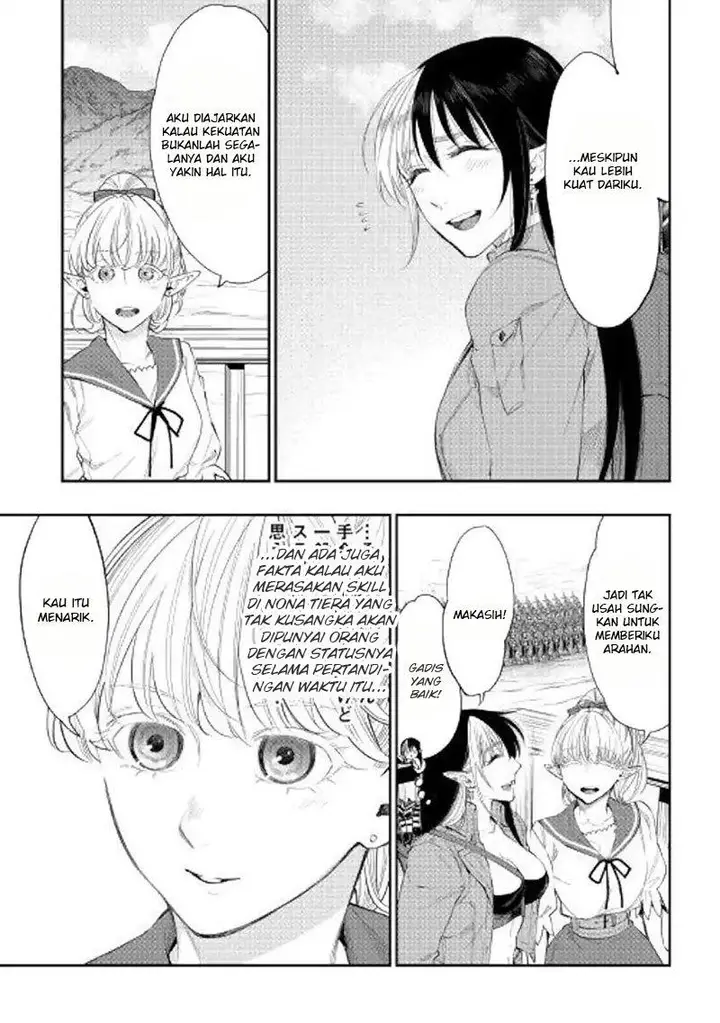 image-komik-the-new-gate-chapter-54-4/32