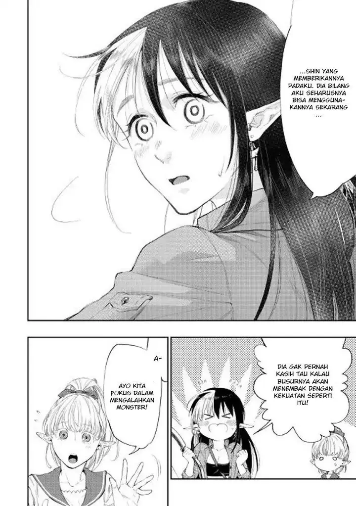 image-komik-the-new-gate-chapter-54-16/32