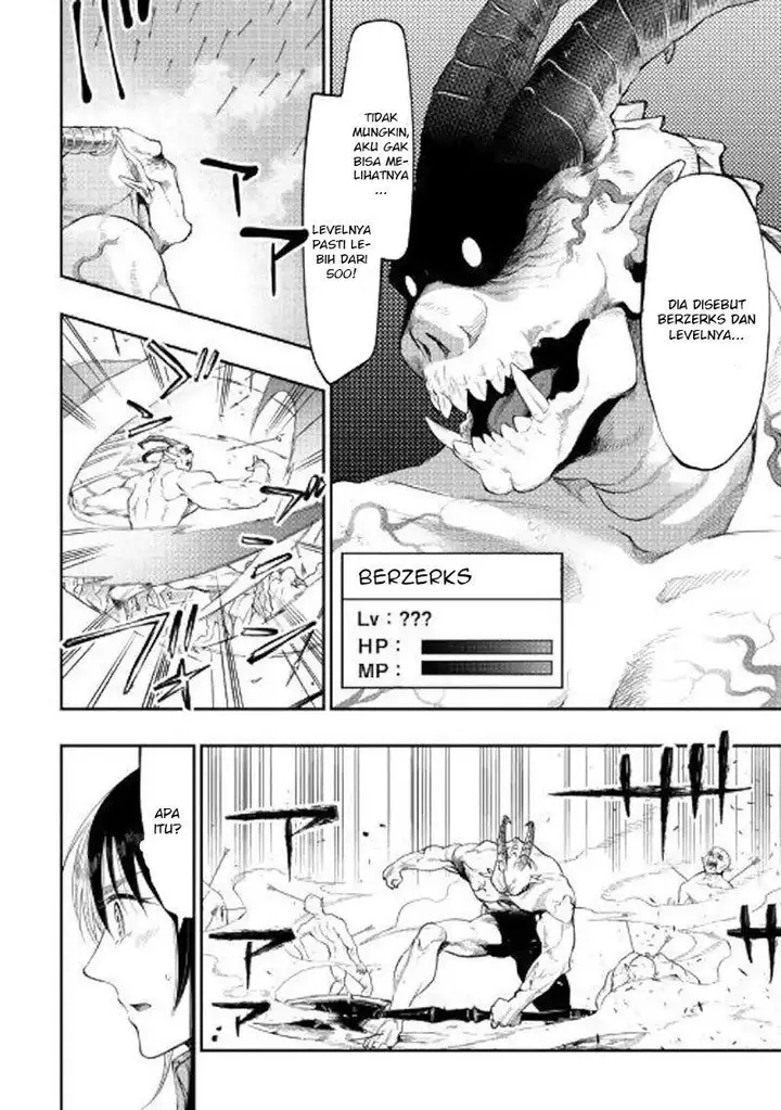 image-komik-the-new-gate-chapter-54-24/32