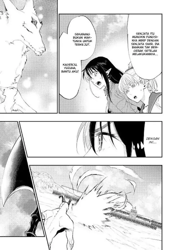 image-komik-the-new-gate-chapter-54-25/32