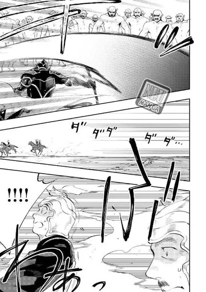 image-komik-the-new-gate-chapter-55-13/27