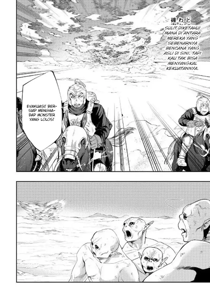 image-komik-the-new-gate-chapter-55-19/27