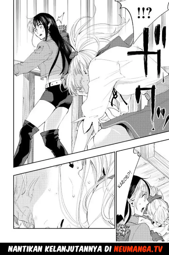 image-komik-the-new-gate-chapter-55-25/27