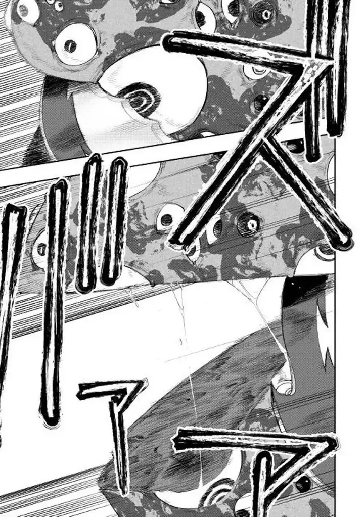 image-komik-the-new-gate-chapter-56-17/25