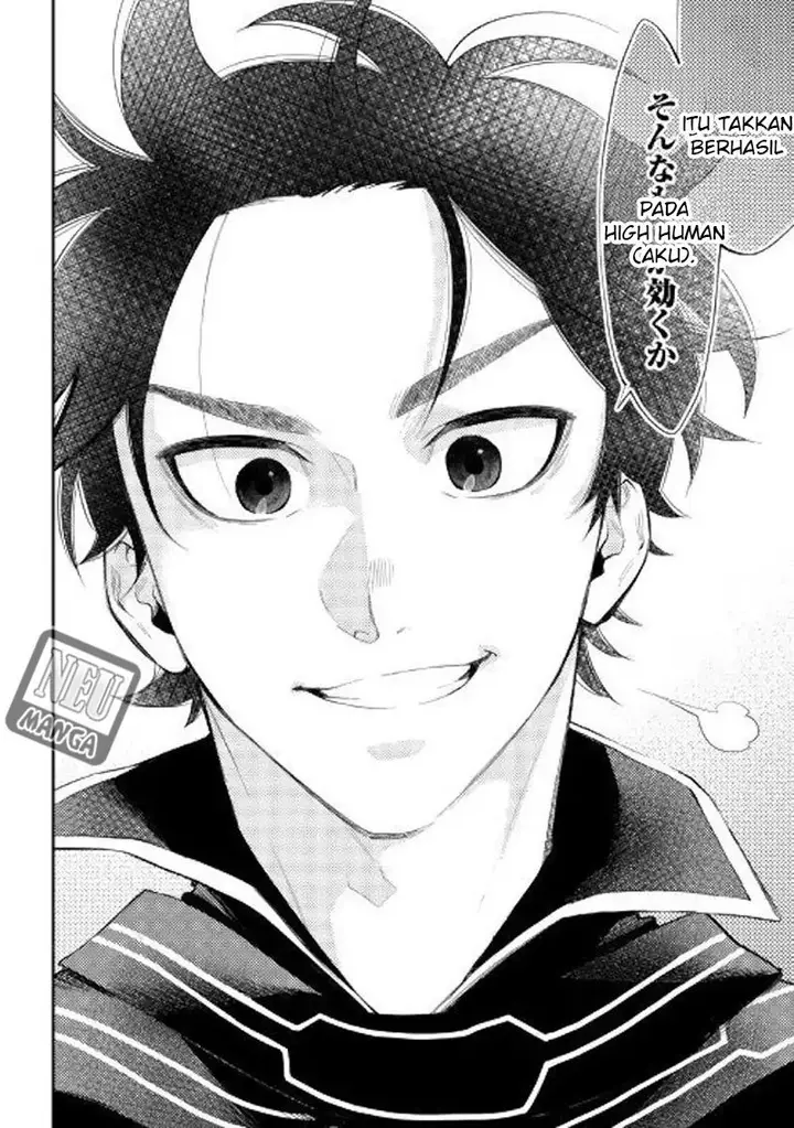 image-komik-the-new-gate-chapter-56-21/25