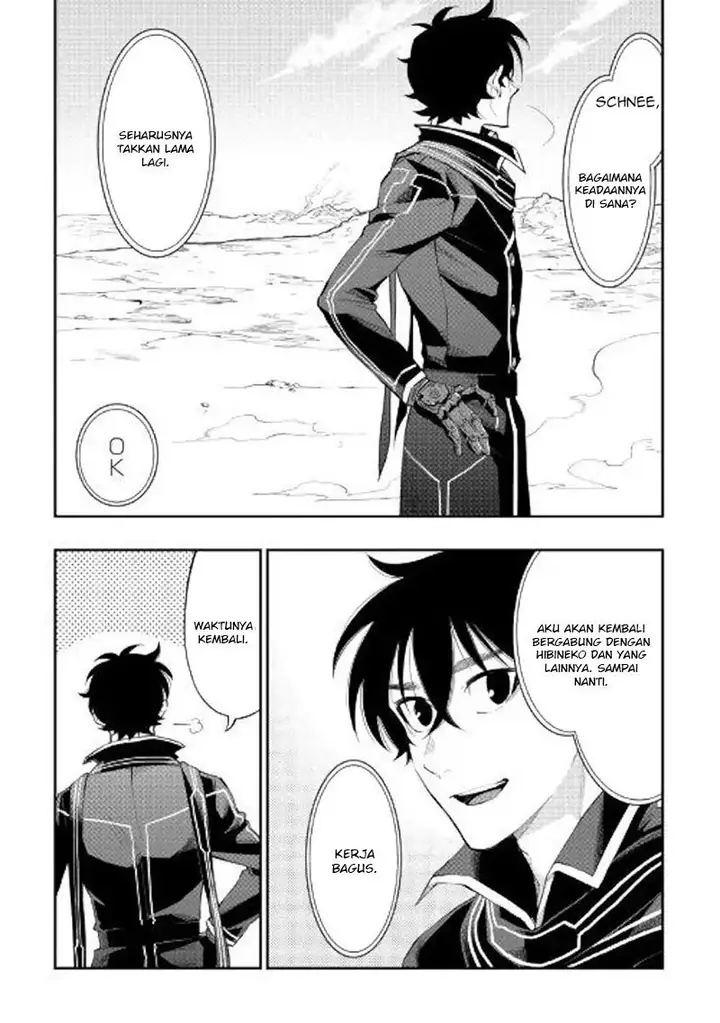 image-komik-the-new-gate-chapter-56-22/25