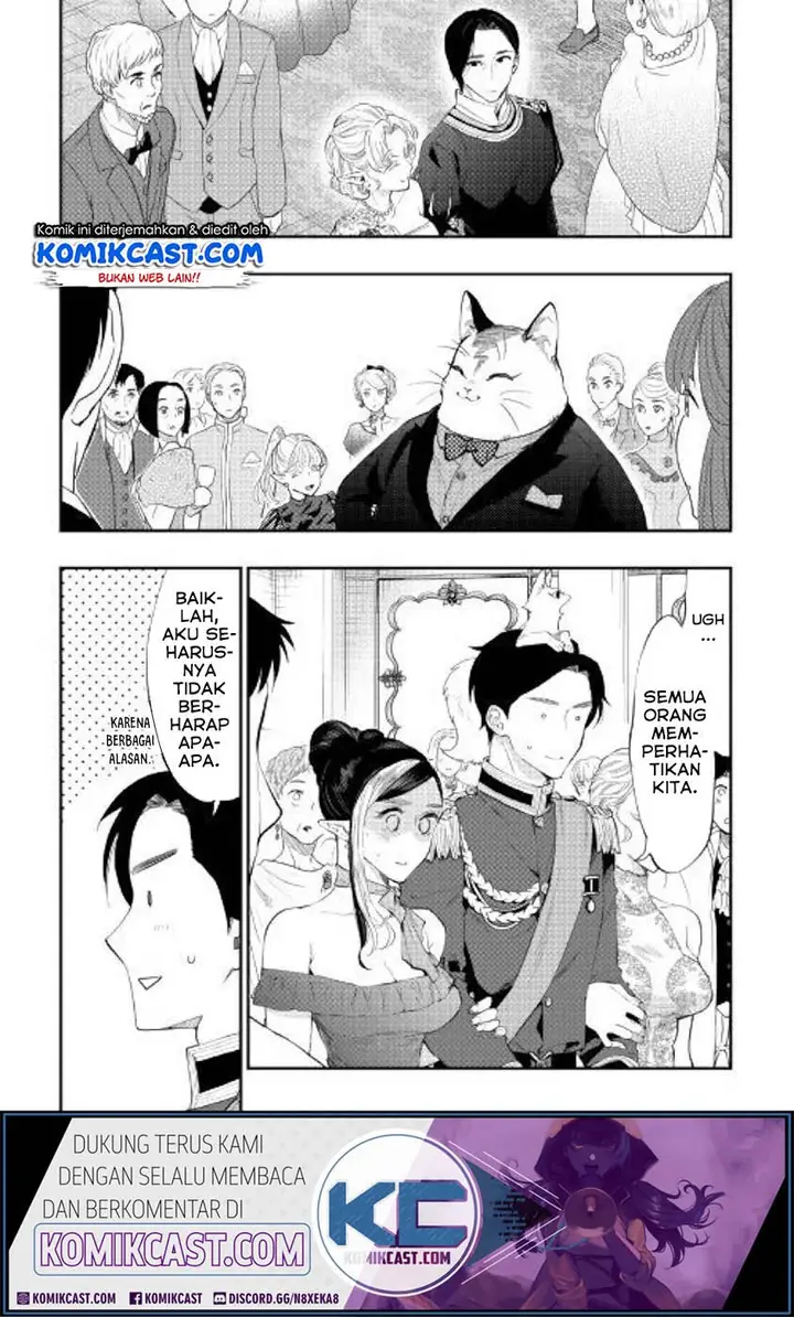 image-komik-the-new-gate-chapter-57-11/25