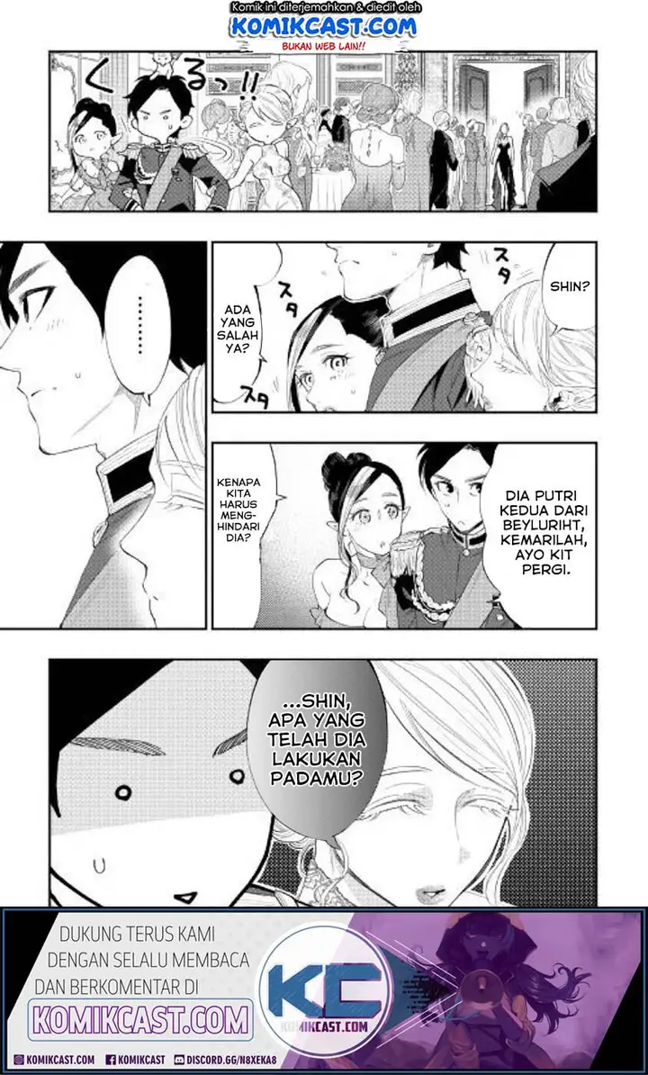 image-komik-the-new-gate-chapter-57-15/25