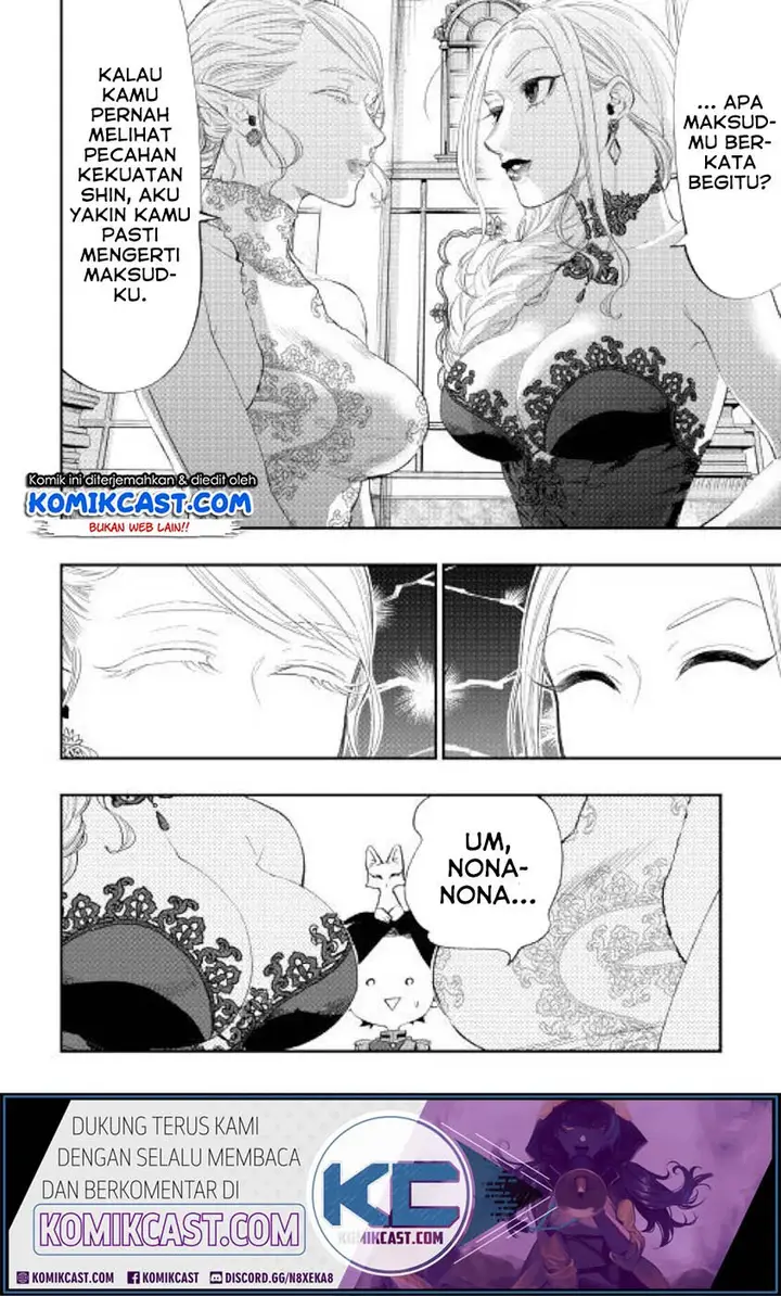 image-komik-the-new-gate-chapter-57-22/25