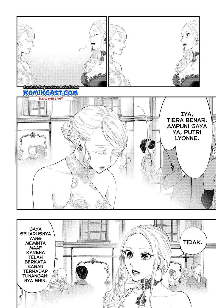 image-komik-the-new-gate-chapter-58-4/27