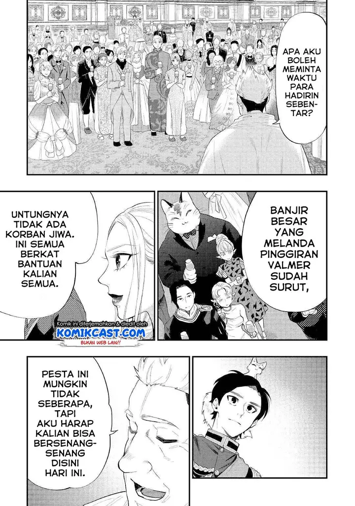 image-komik-the-new-gate-chapter-58-7/27