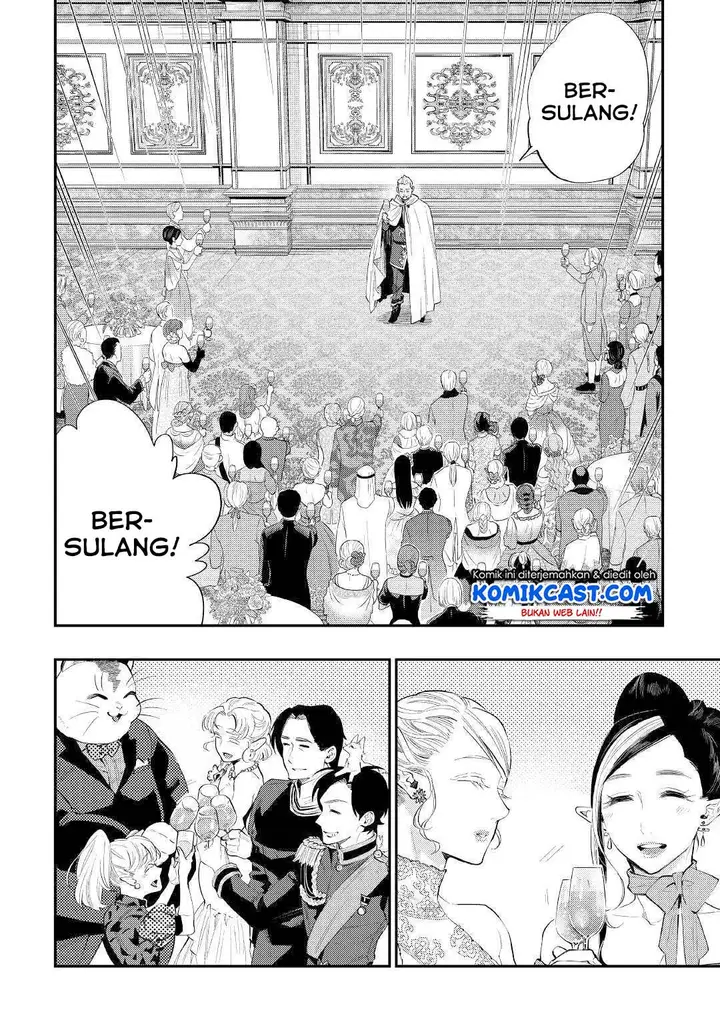 image-komik-the-new-gate-chapter-58-8/27