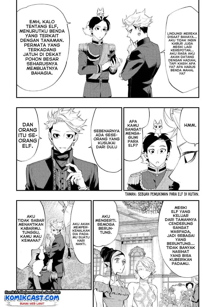 image-komik-the-new-gate-chapter-58-12/27