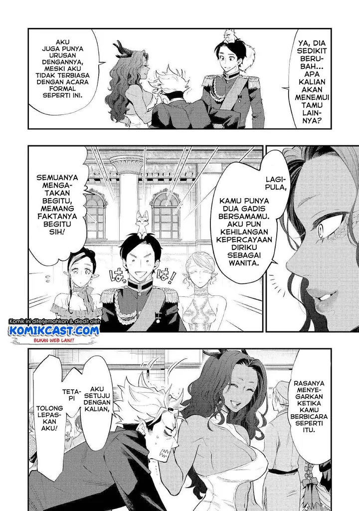 image-komik-the-new-gate-chapter-58-14/27
