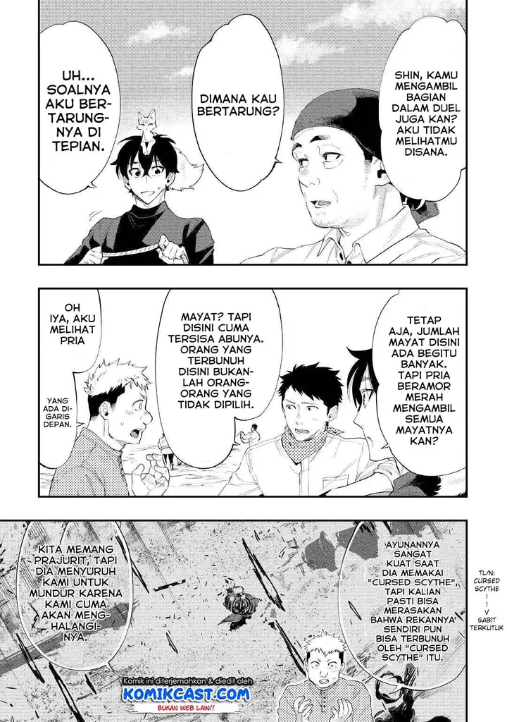 image-komik-the-new-gate-chapter-58-17/27