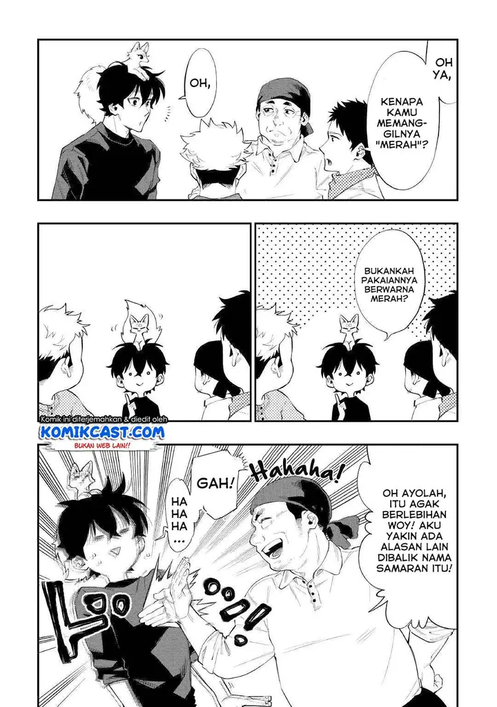 image-komik-the-new-gate-chapter-58-19/27