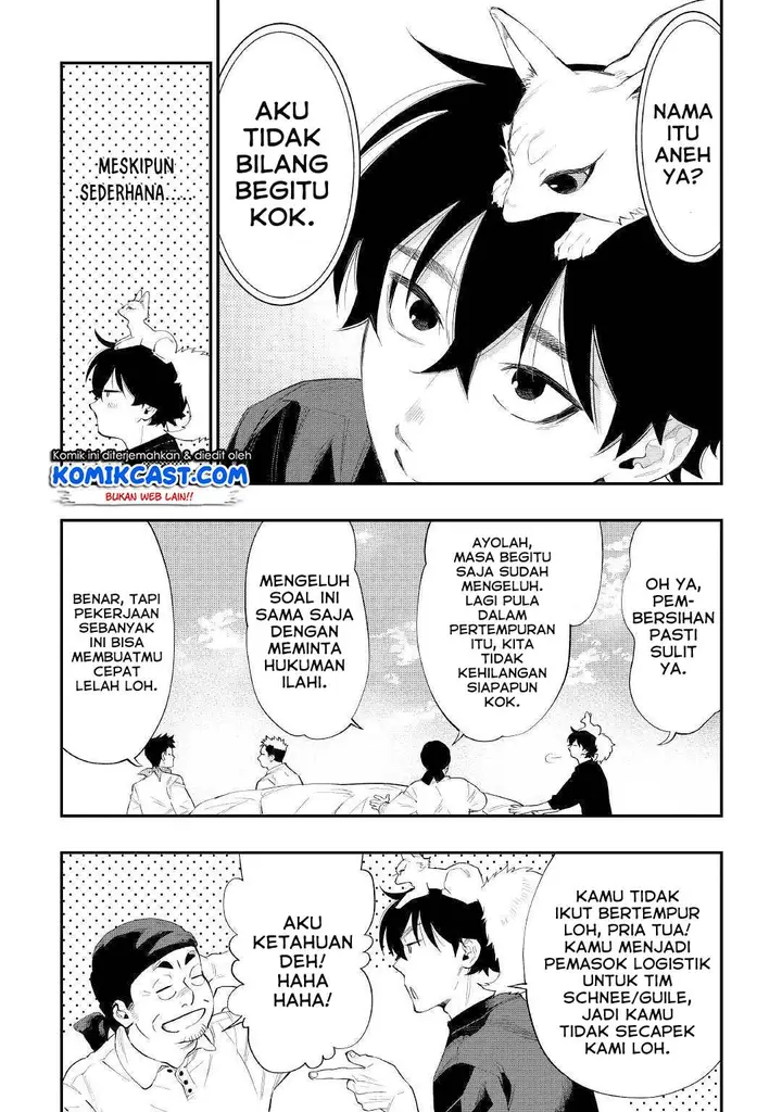 image-komik-the-new-gate-chapter-58-20/27