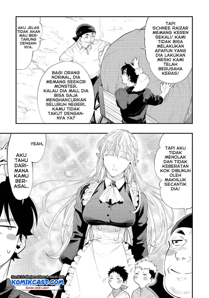 image-komik-the-new-gate-chapter-58-21/27