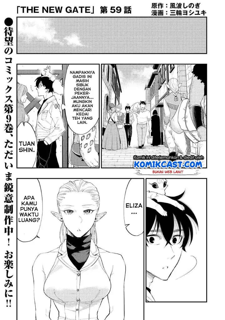 image-komik-the-new-gate-chapter-59-1/37