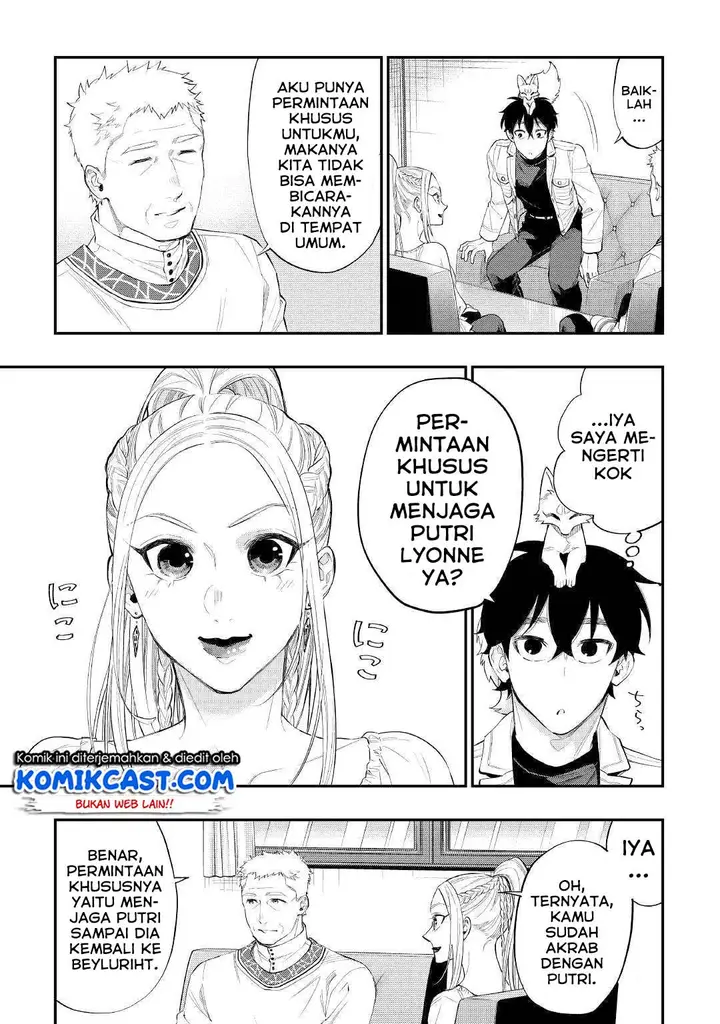 image-komik-the-new-gate-chapter-59-3/37