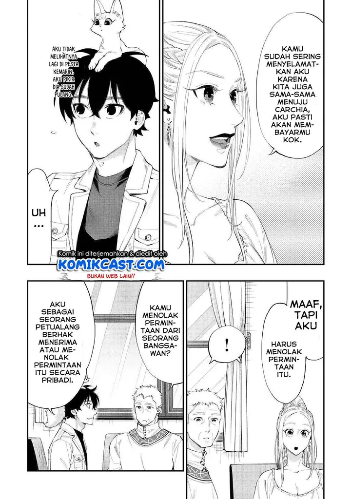 image-komik-the-new-gate-chapter-59-4/37