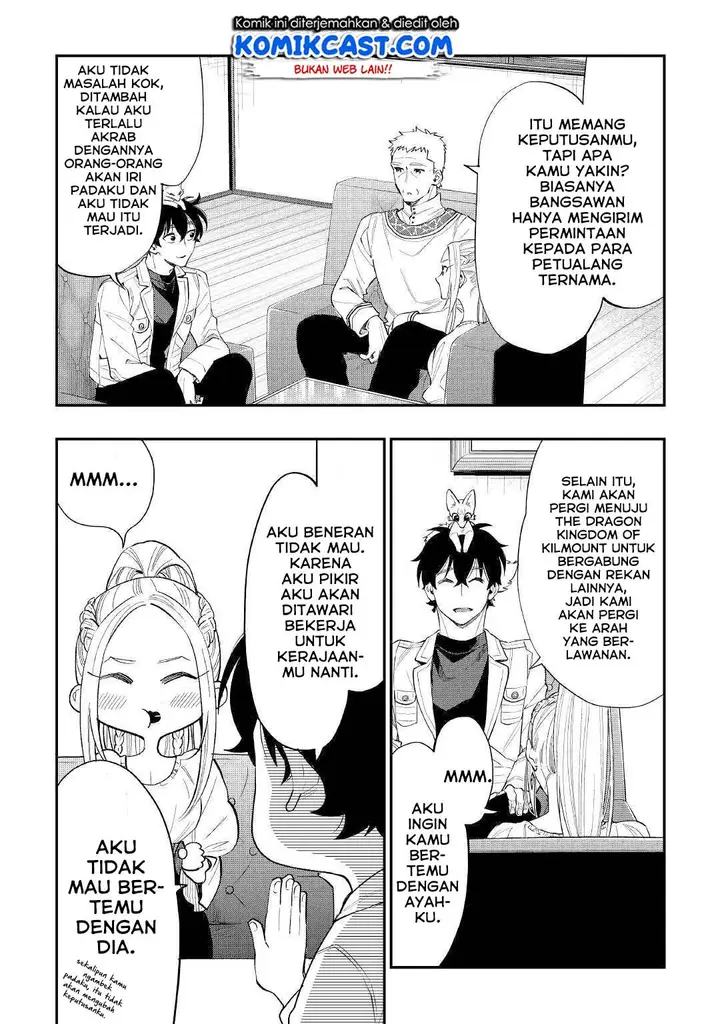 image-komik-the-new-gate-chapter-59-6/37