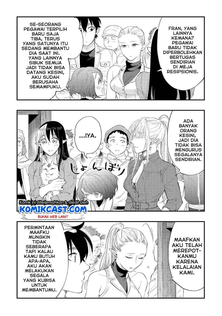 image-komik-the-new-gate-chapter-59-12/37