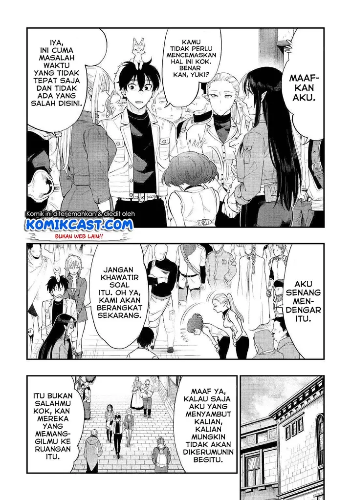 image-komik-the-new-gate-chapter-59-13/37