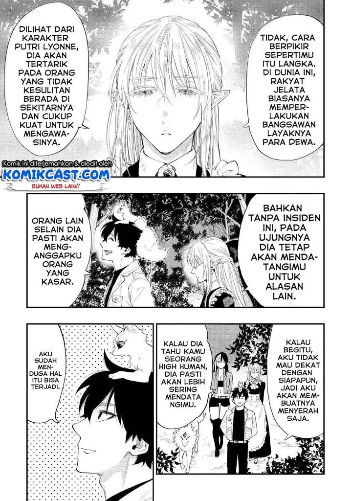 image-komik-the-new-gate-chapter-59-15/37