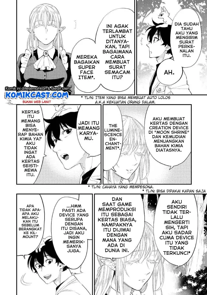 image-komik-the-new-gate-chapter-59-16/37