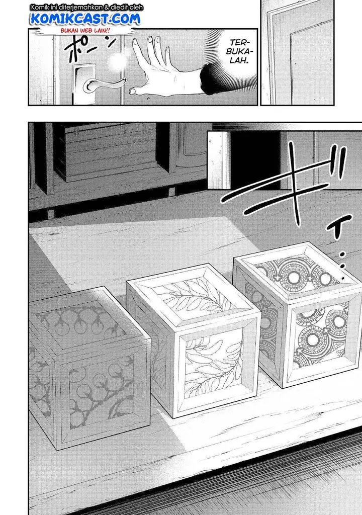 image-komik-the-new-gate-chapter-59-18/37