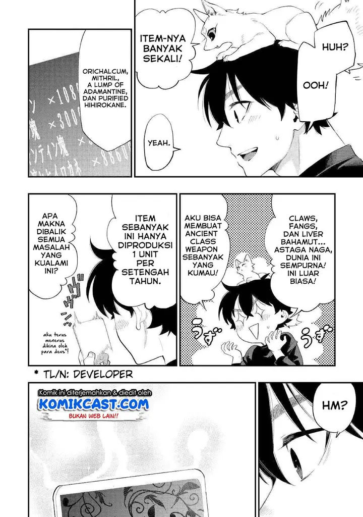 image-komik-the-new-gate-chapter-59-20/37