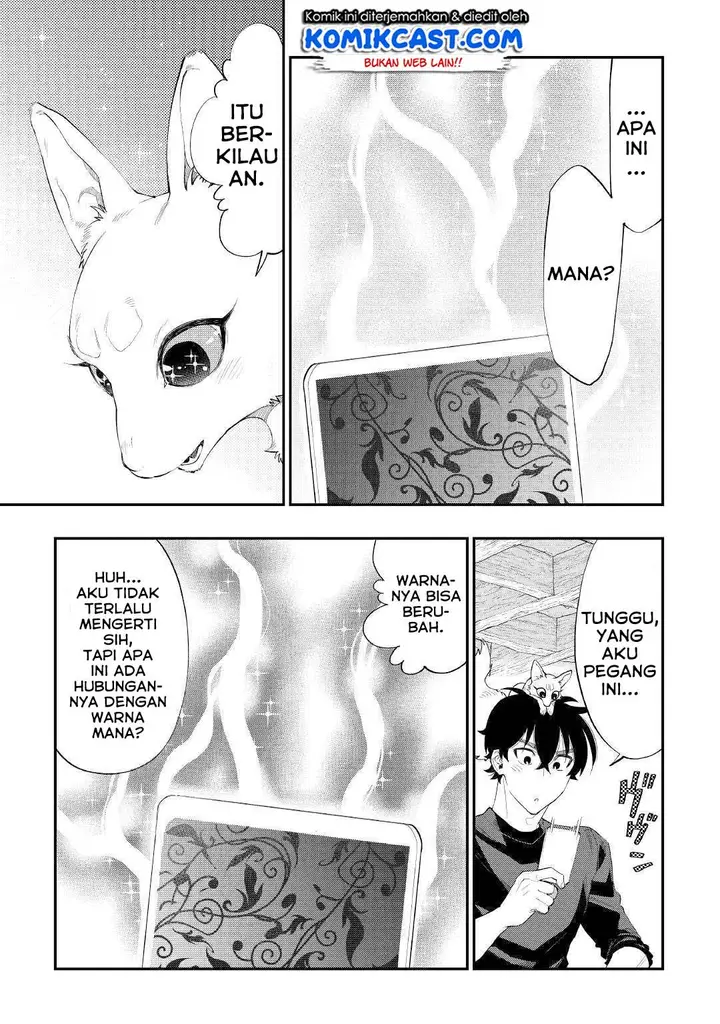 image-komik-the-new-gate-chapter-59-21/37