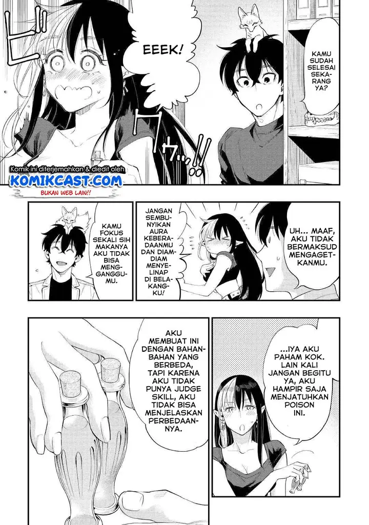 image-komik-the-new-gate-chapter-59-25/37