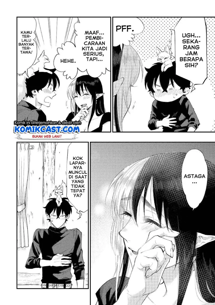 image-komik-the-new-gate-chapter-59-32/37