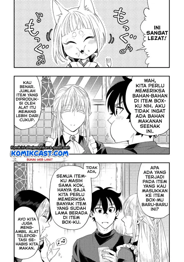 image-komik-the-new-gate-chapter-60-7/31
