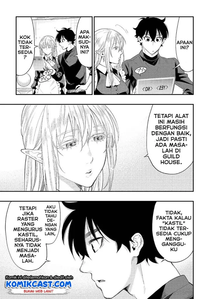 image-komik-the-new-gate-chapter-60-9/31