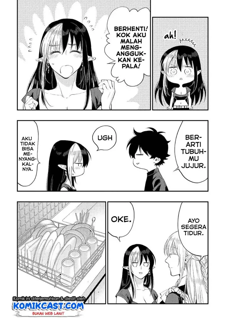 image-komik-the-new-gate-chapter-60-12/31