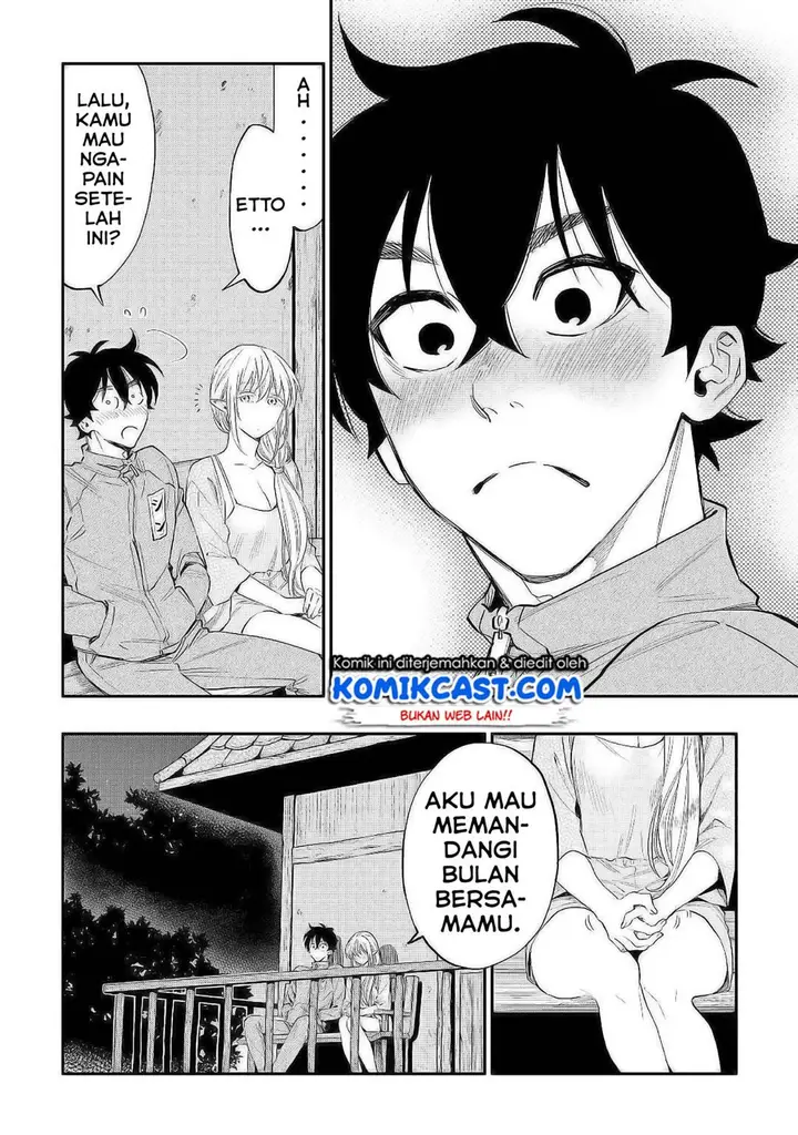 image-komik-the-new-gate-chapter-60-22/31