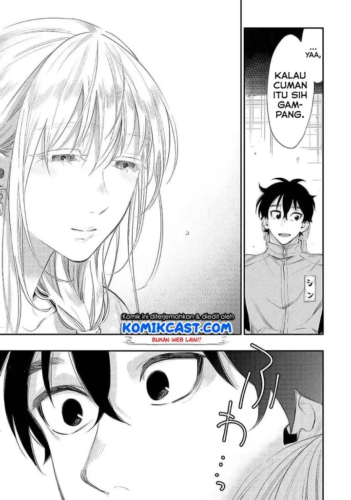 image-komik-the-new-gate-chapter-60-23/31