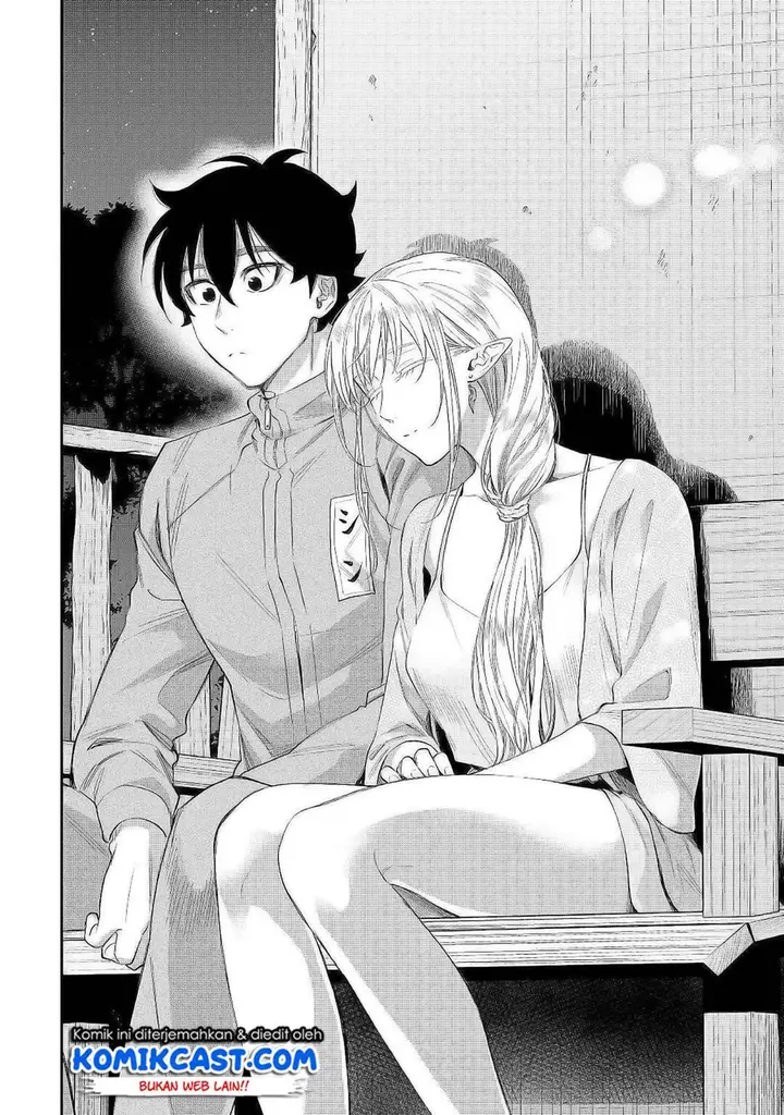 image-komik-the-new-gate-chapter-60-24/31