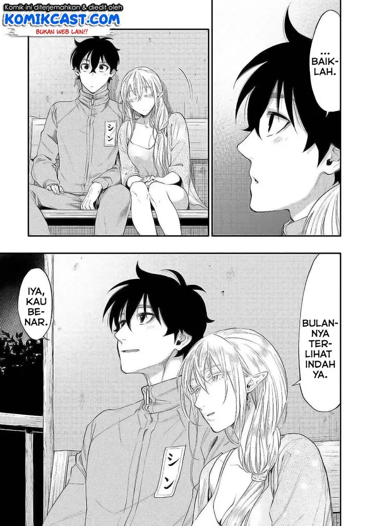 image-komik-the-new-gate-chapter-60-27/31