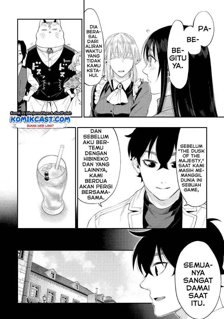 image-komik-the-new-gate-chapter-61-6/32