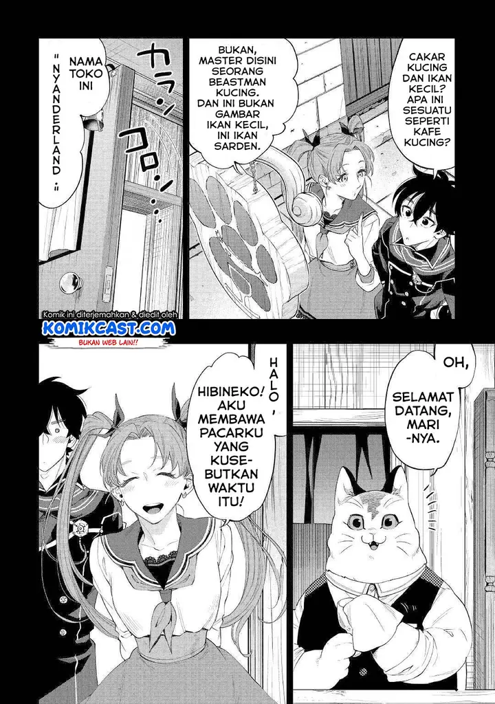 image-komik-the-new-gate-chapter-61-10/32