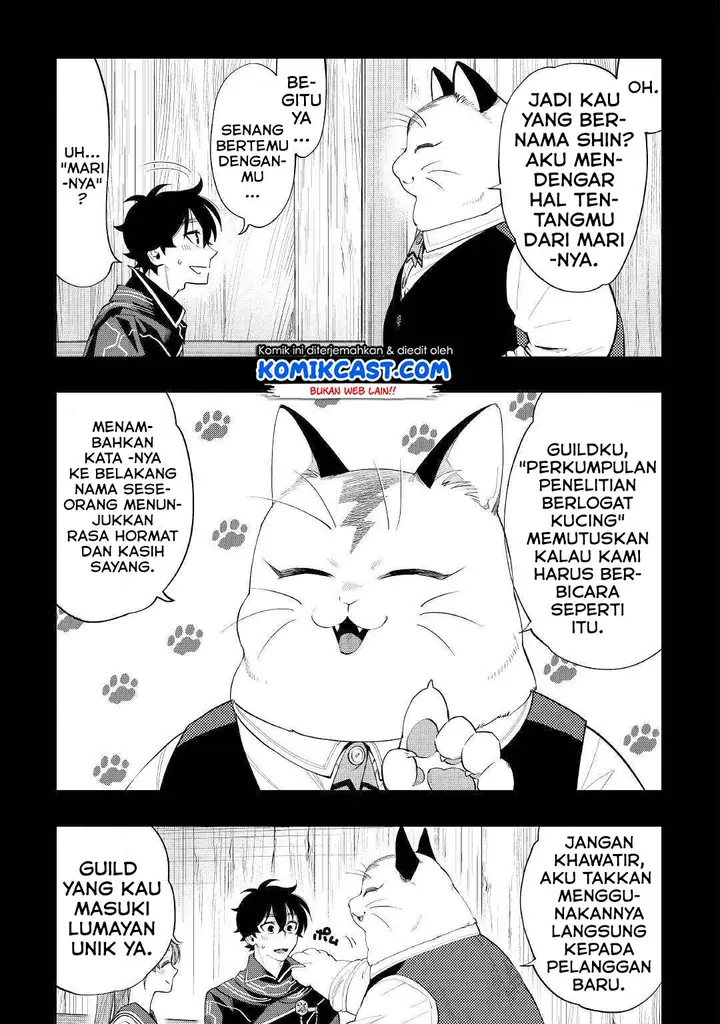 image-komik-the-new-gate-chapter-61-11/32