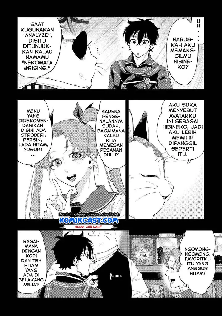 image-komik-the-new-gate-chapter-61-12/32