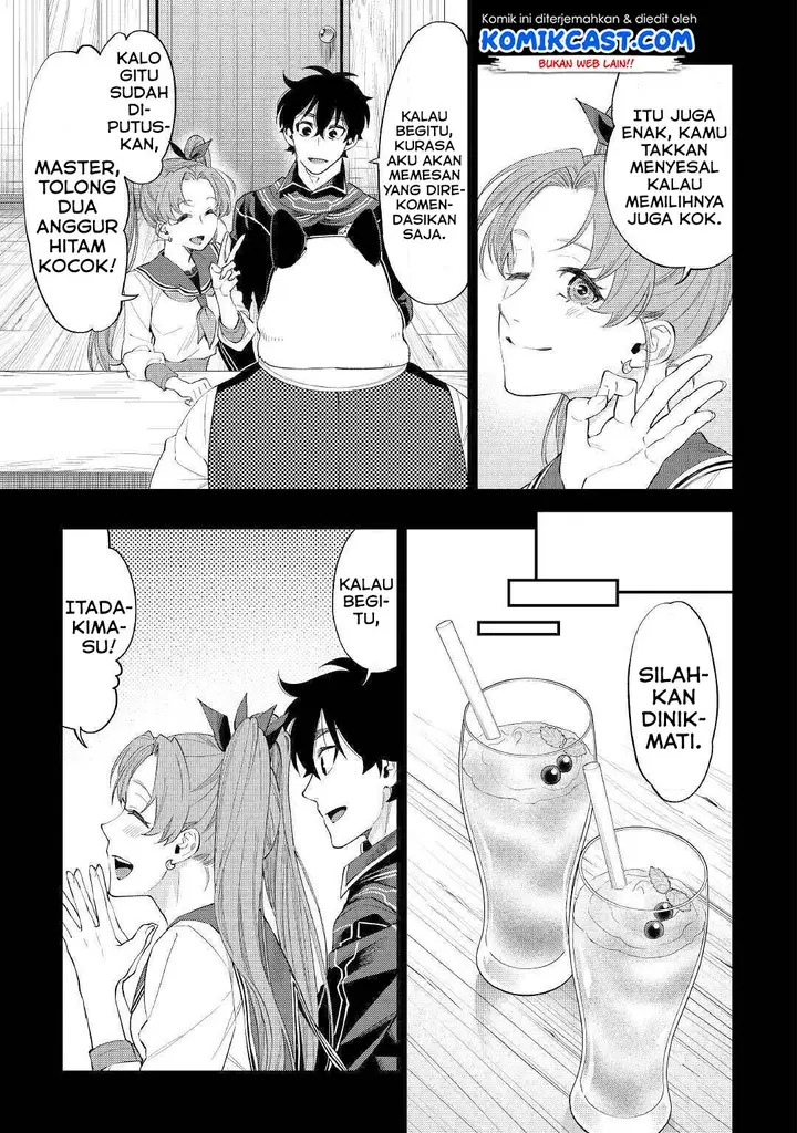 image-komik-the-new-gate-chapter-61-13/32