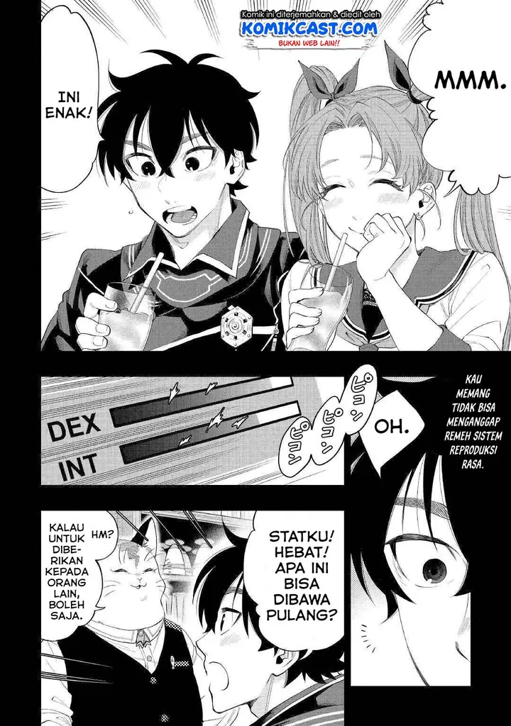 image-komik-the-new-gate-chapter-61-14/32