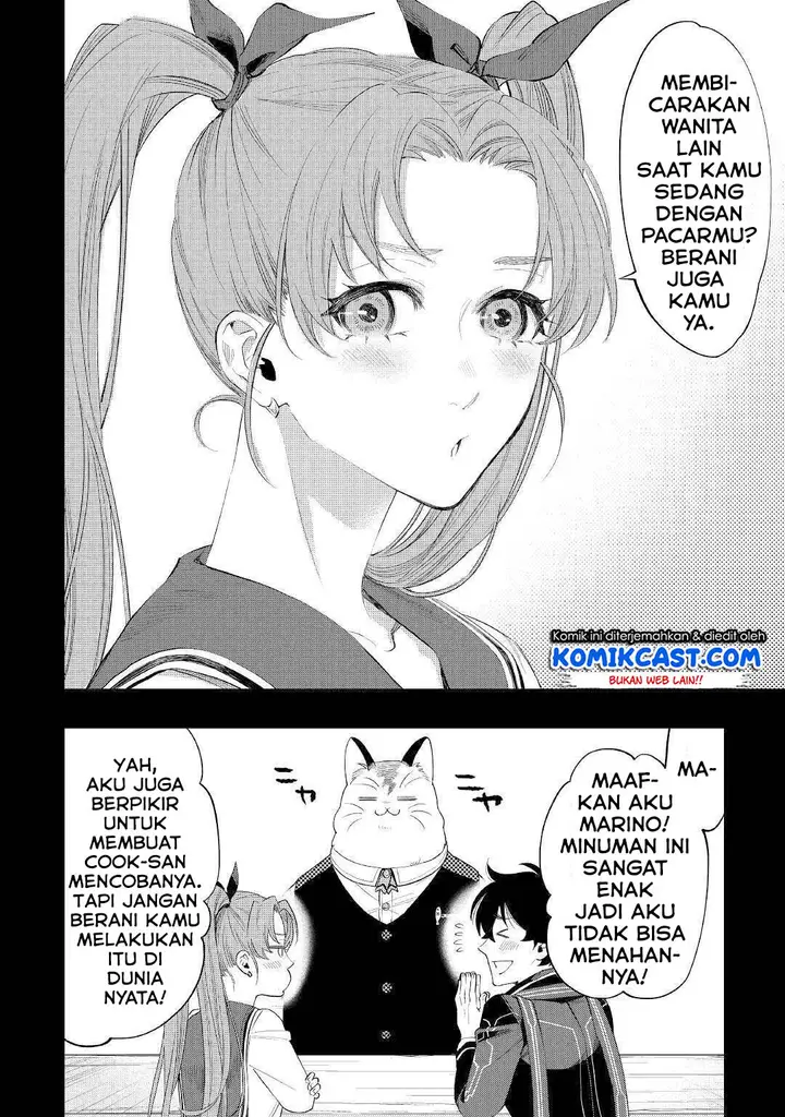 image-komik-the-new-gate-chapter-61-16/32